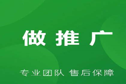 充值返点案例解析：如何巧妙利用