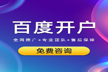 SEM广告投放中的创意策略成功案例